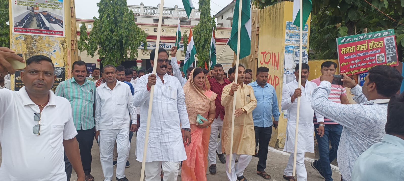 Cleanliness drive